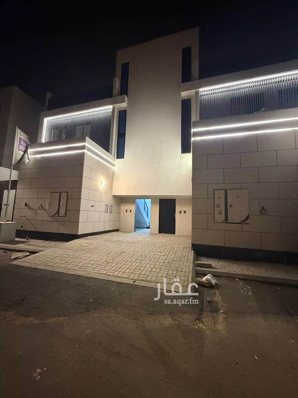 5 bedroom floor in Ash Sharq 1