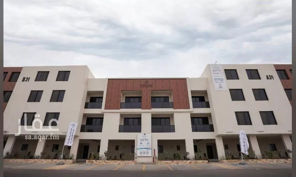 شقة 4 غرف في الرمال 1