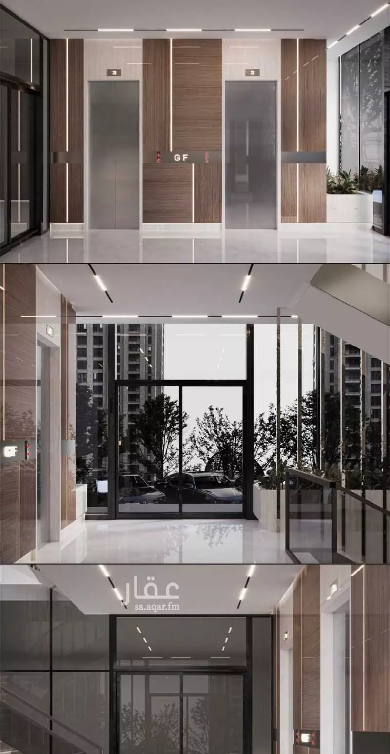 1 bedroom office in Al Malqa, Riyadh 5