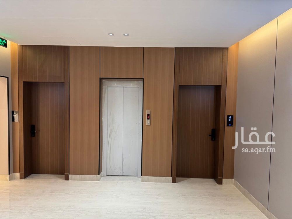 4 bedroom apartment in As Saif, Eastern Province 7
