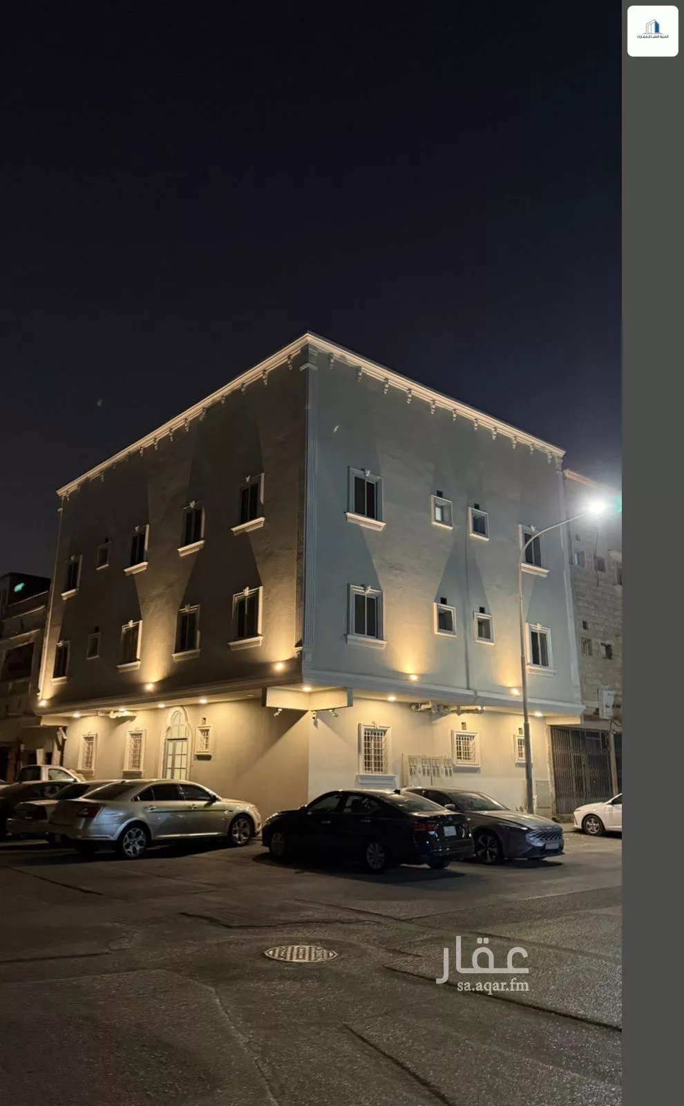 عمارة 162 م² في الثقبة 1