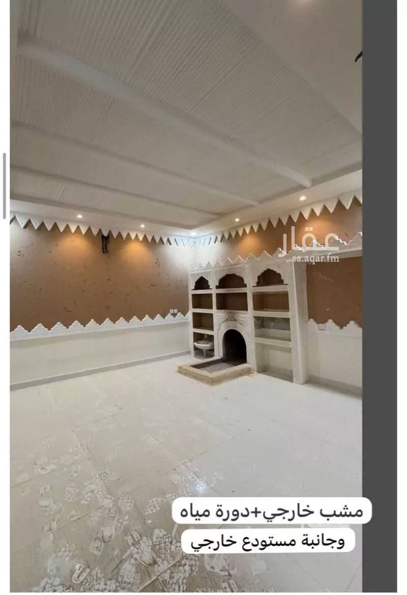 فيلا 14 غرف في بدر 3