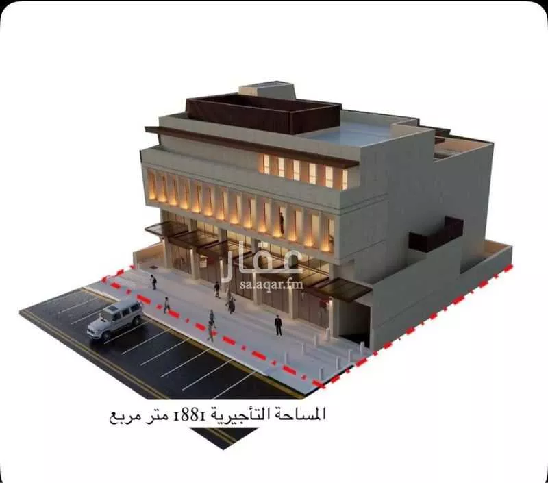 عمارة 1881 م² في الربيع 2