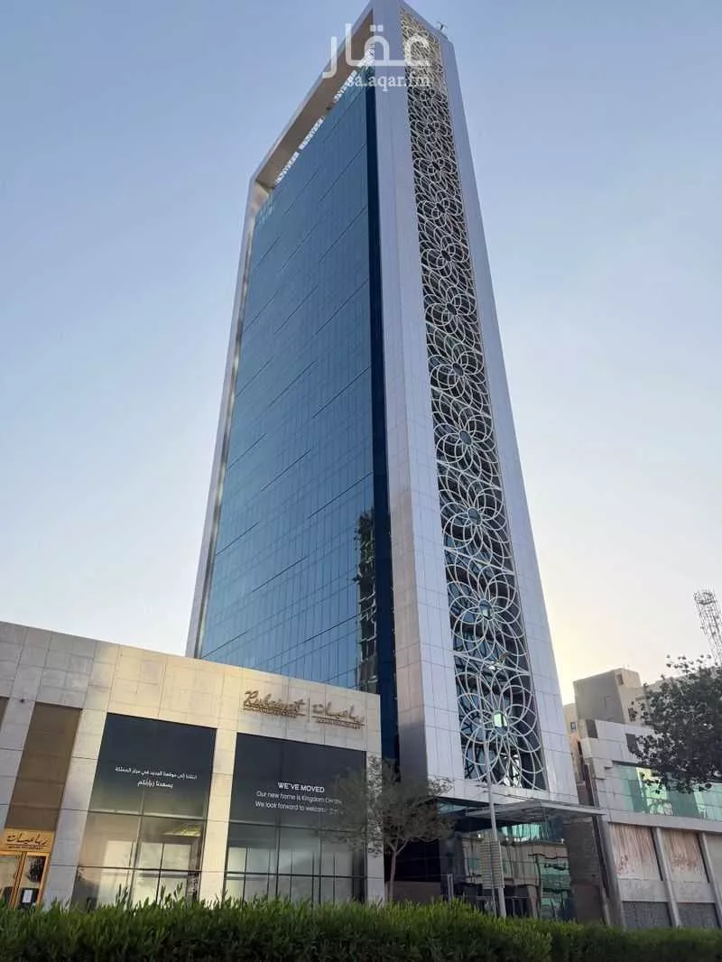 building in Al Olaya, Riyadh 5