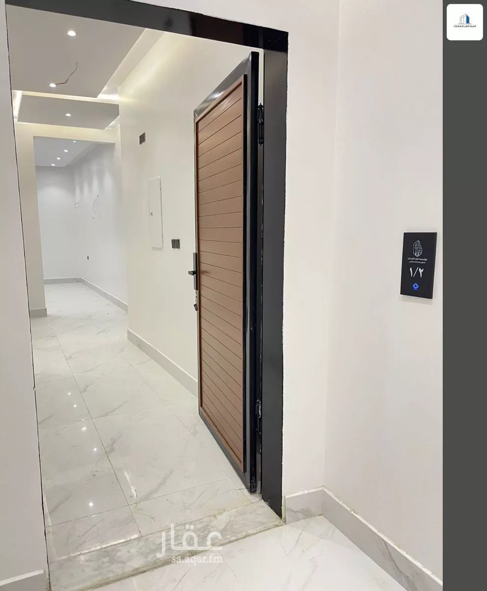 شقة 3 غرف في المروة، الرياض 13