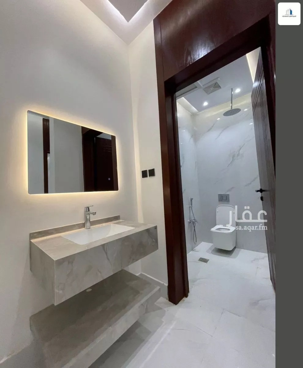 شقة 3 غرف في المروة، الرياض 21