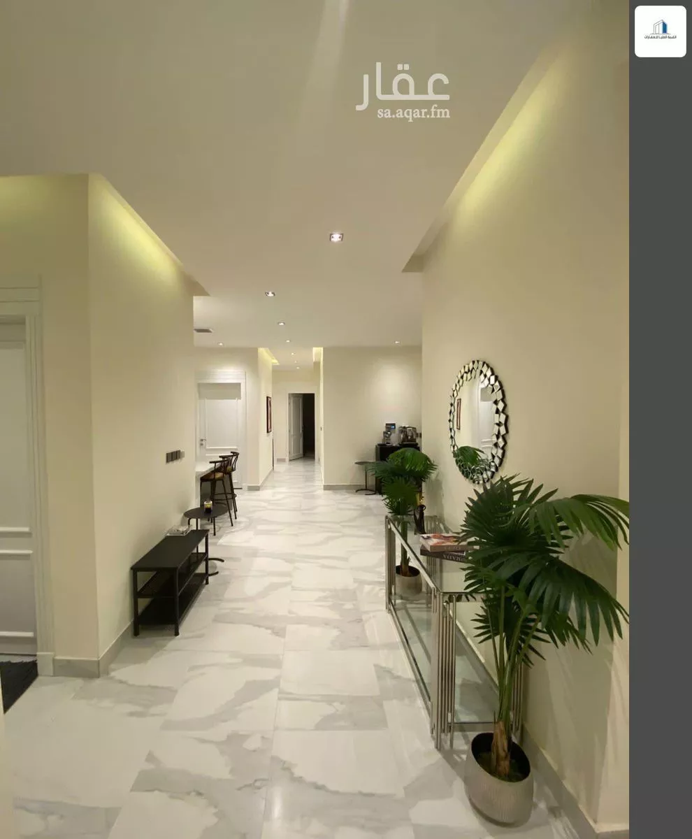 شقة 5 غرف في القيروان 1