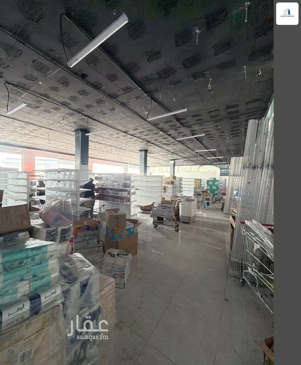 shop in Tuwaiq, Riyadh 12