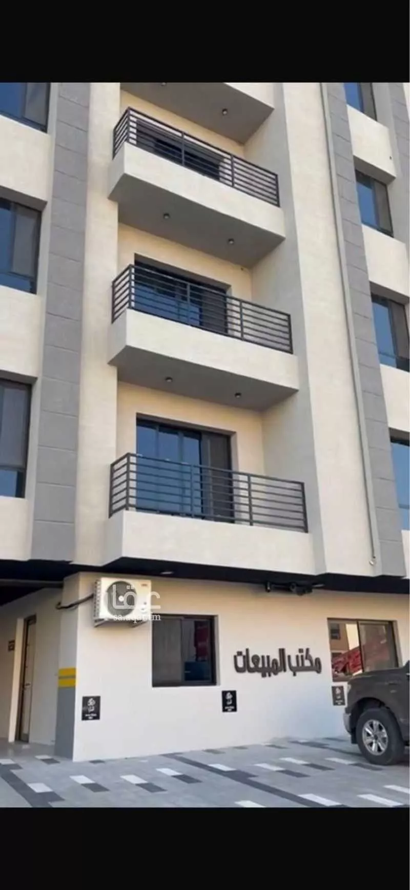 5 bedroom apartment in Al Hamra 1