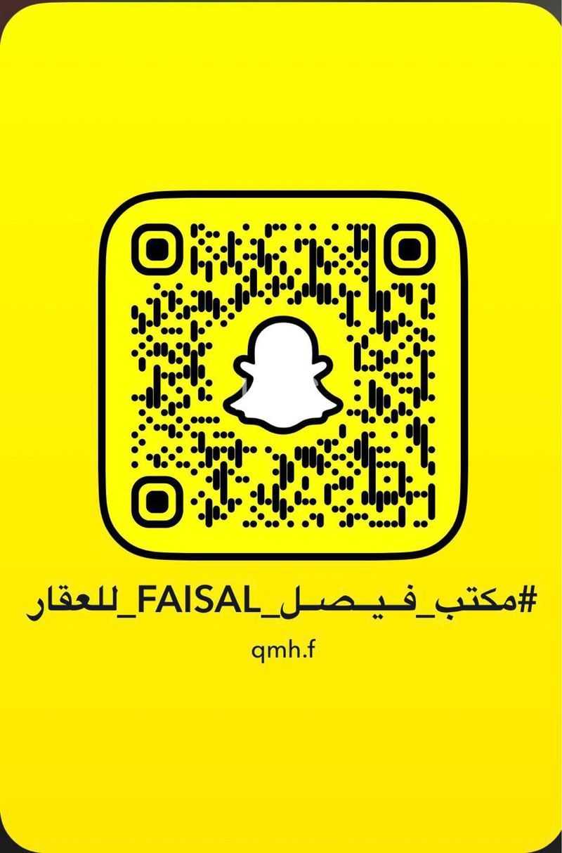 عقار  في بدر، الرياض 7