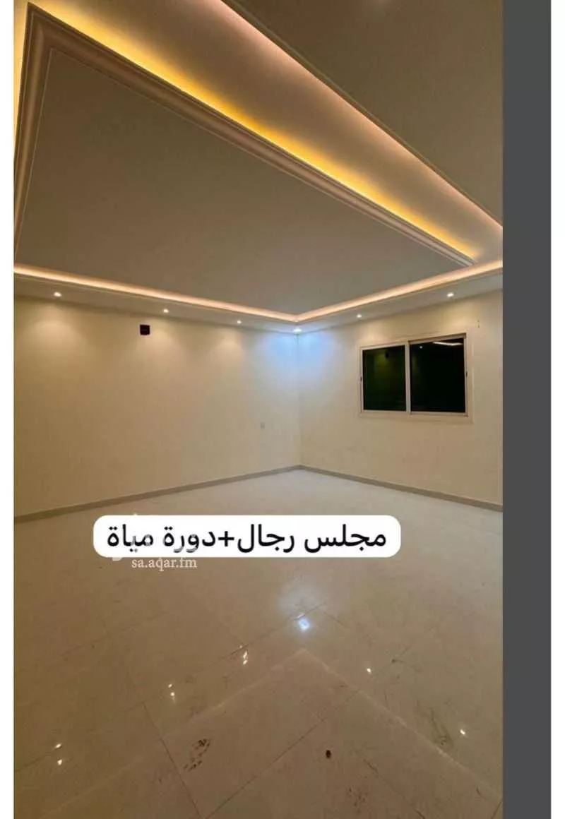 فيلا 14 غرف في بدر 2