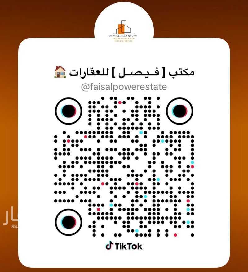 عقار  في بدر، الرياض 4