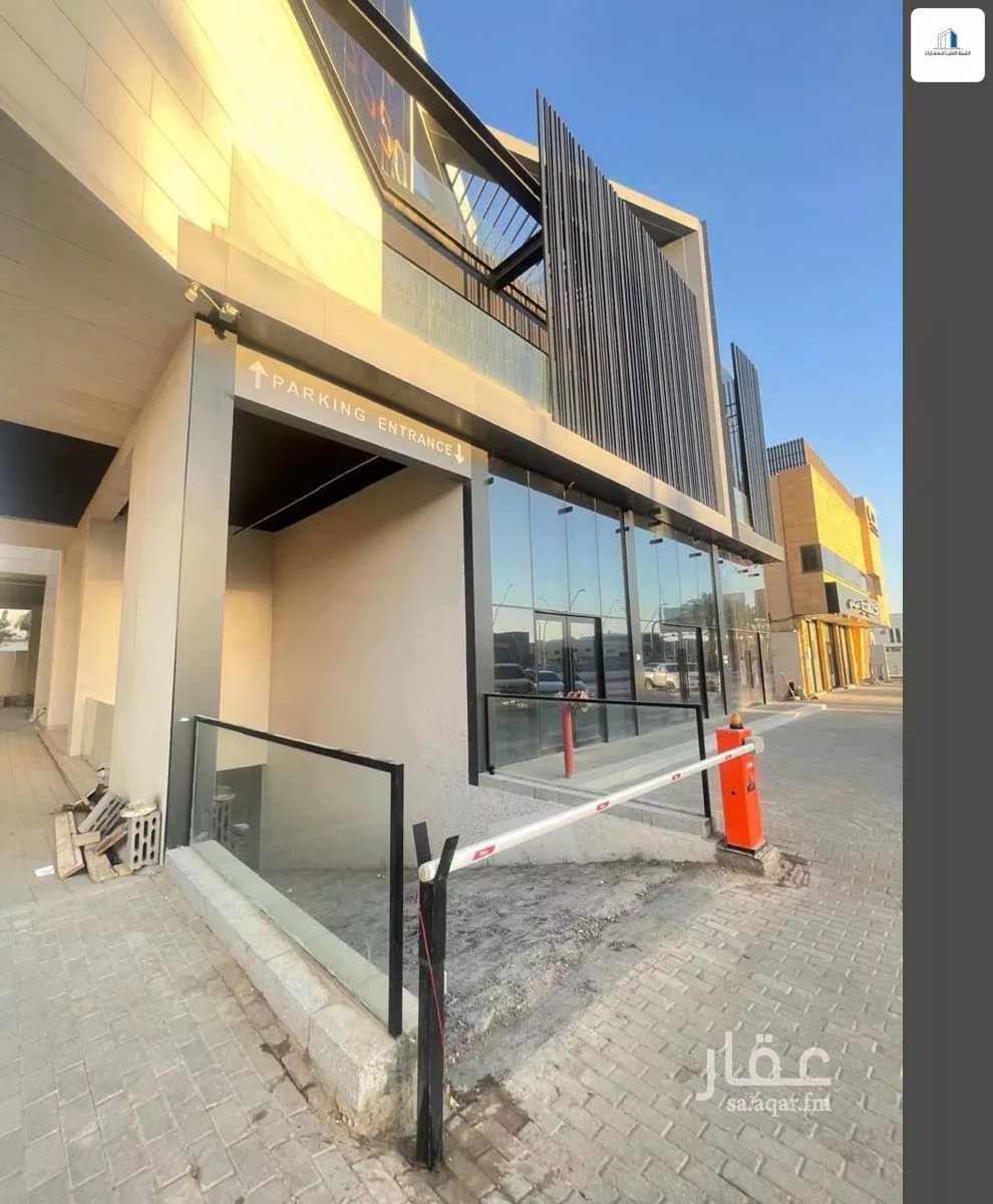 عمارة 2666 م² في النزهة 2