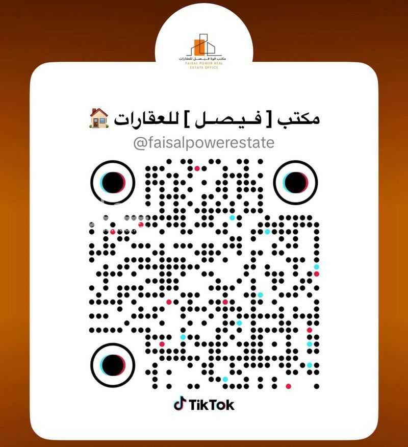 11 bedroom building in Manfuhah Al Jadidah, Riyadh 13