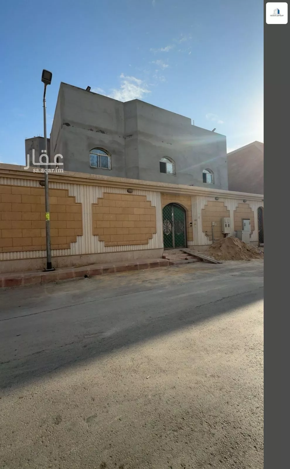 فيلا 7 غرف في العريجاء الغربية 2