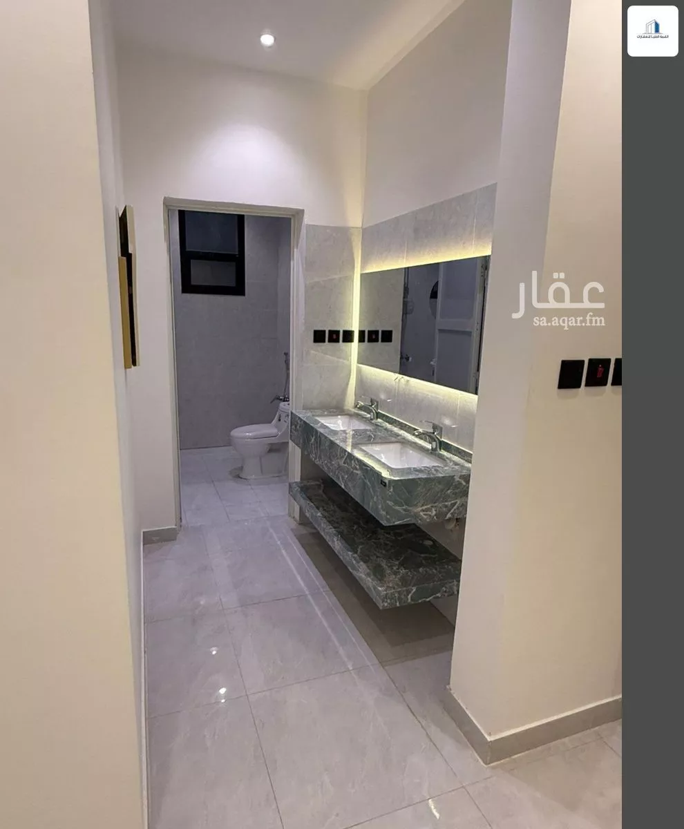 5 bedroom apartment in Al Rimal 5