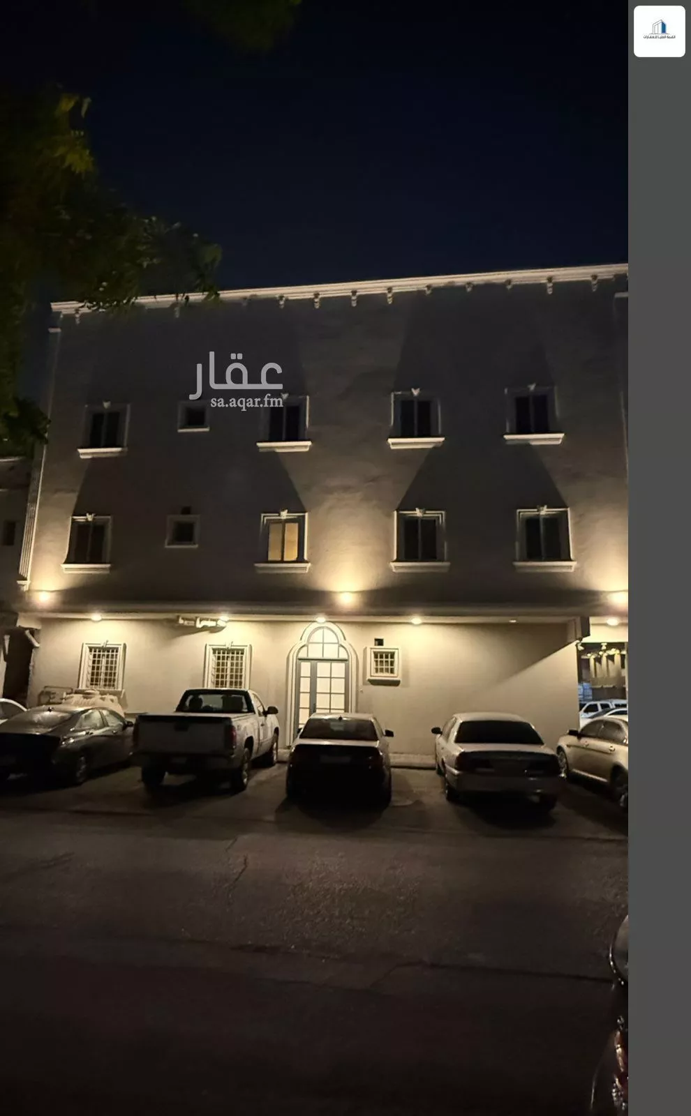 عمارة 162 م² في الثقبة 2