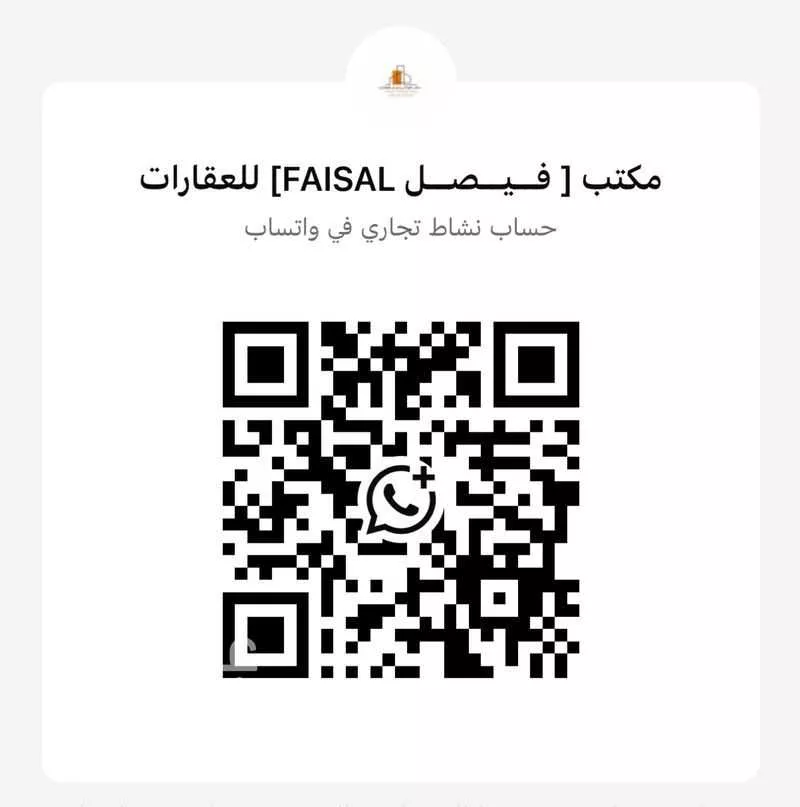 3 bedroom apartment in Al Khour, Eastern Province 23