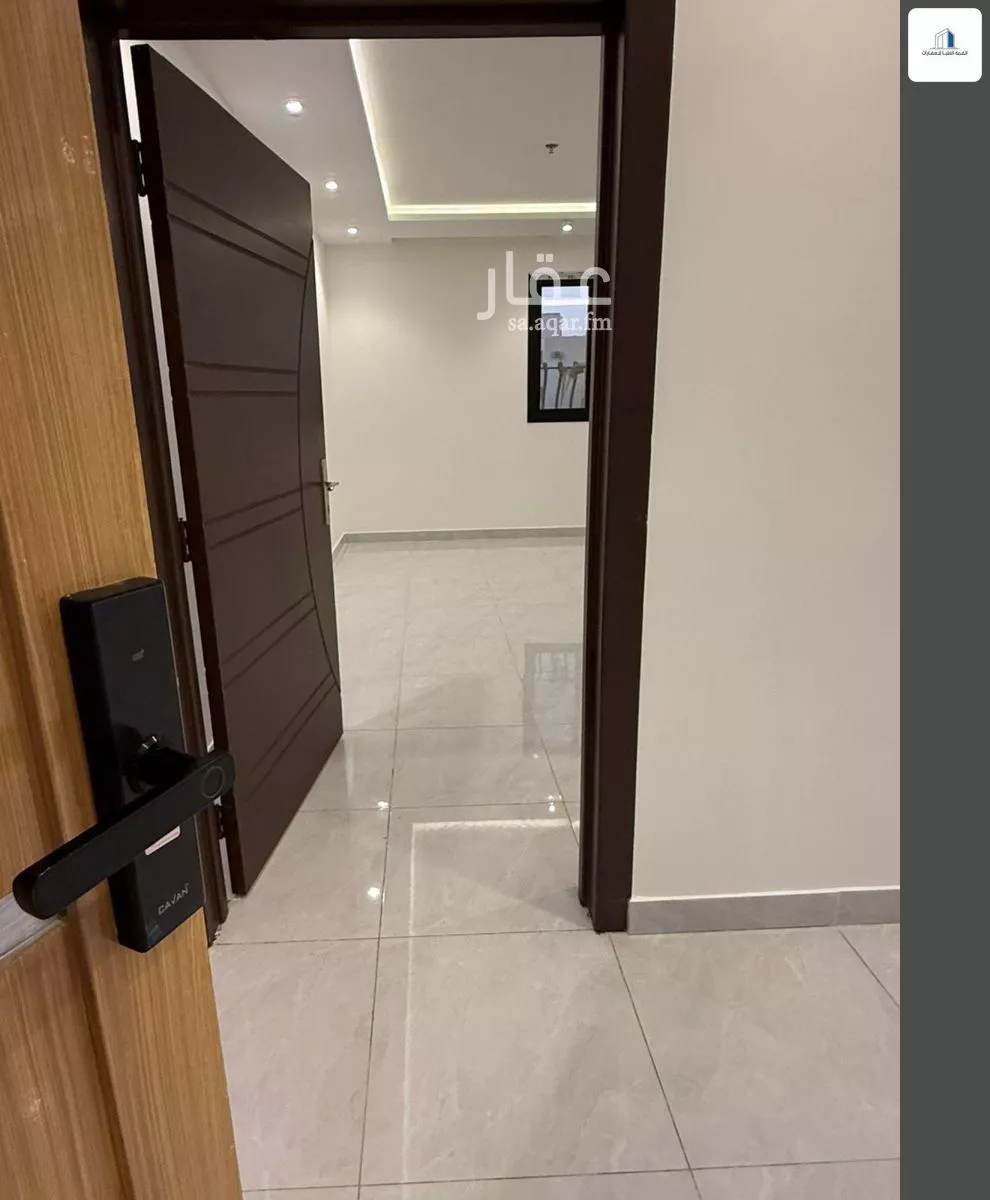 5 bedroom apartment in Al Rimal 1