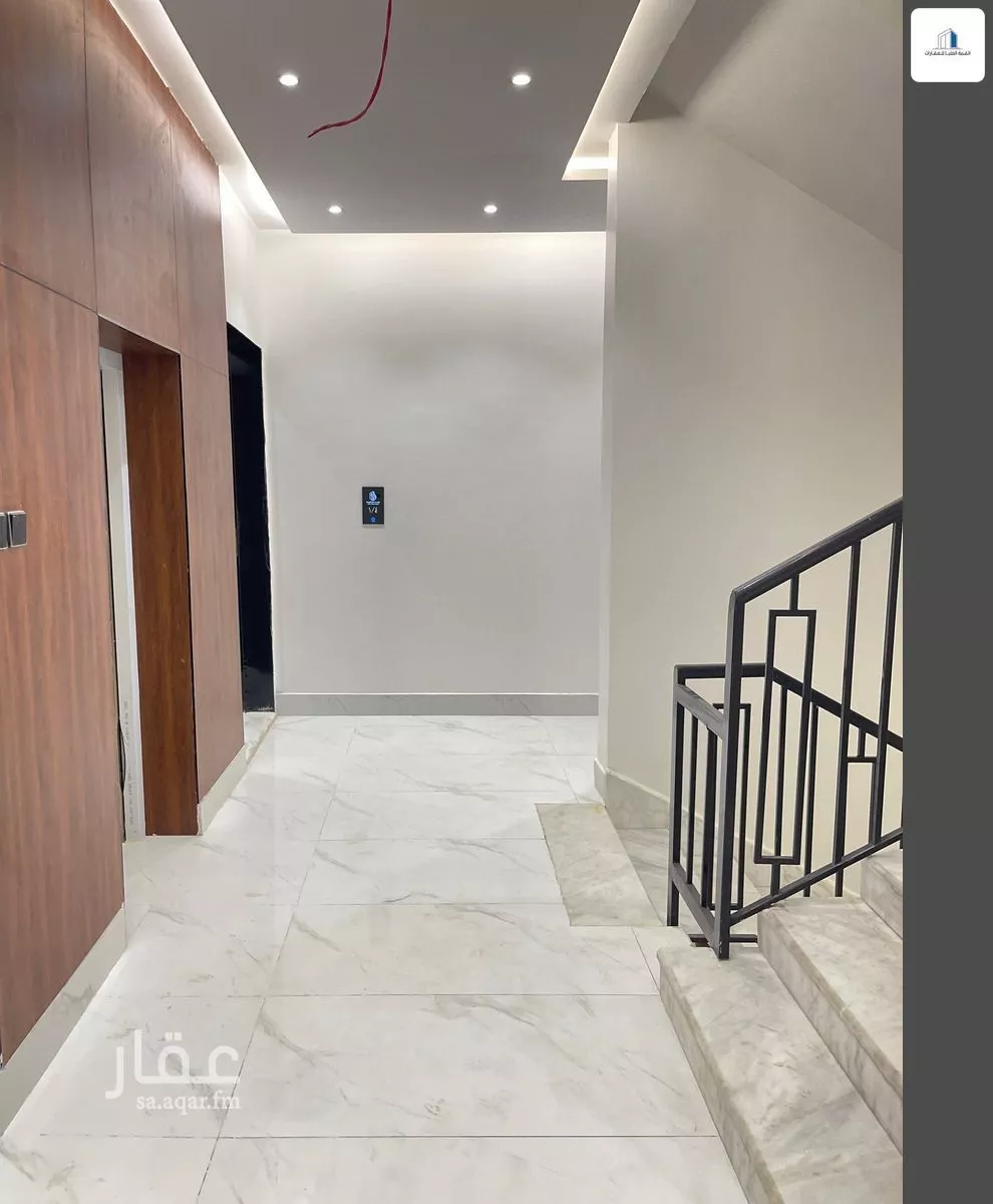 شقة 3 غرف في المروة 3