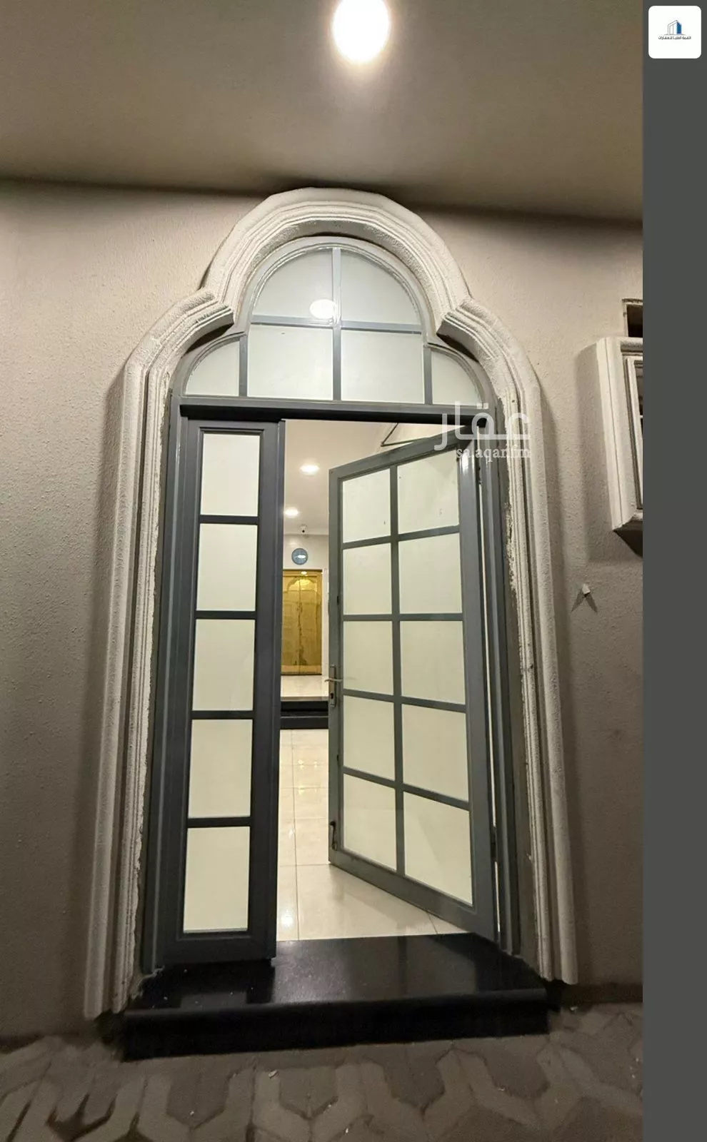 عمارة 162 م² في الثقبة 3