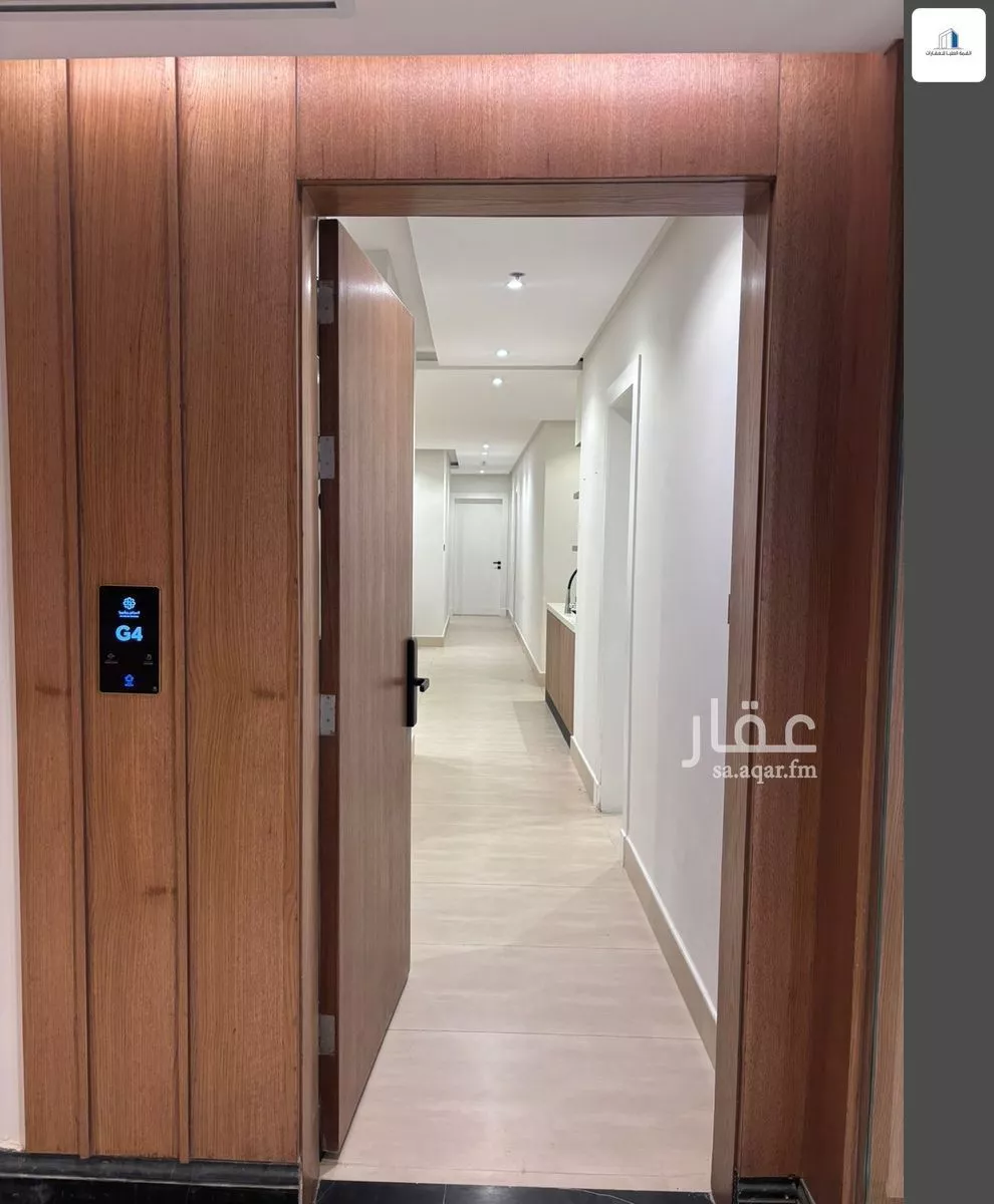 شقة 3 غرف في النرجس 1