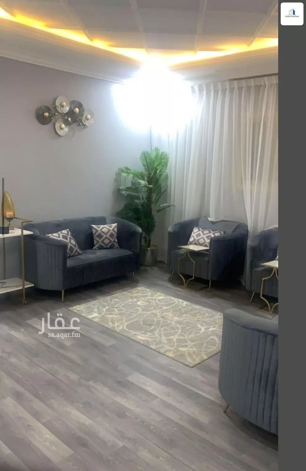 شقة 6 غرف في ظهرة لبن 5