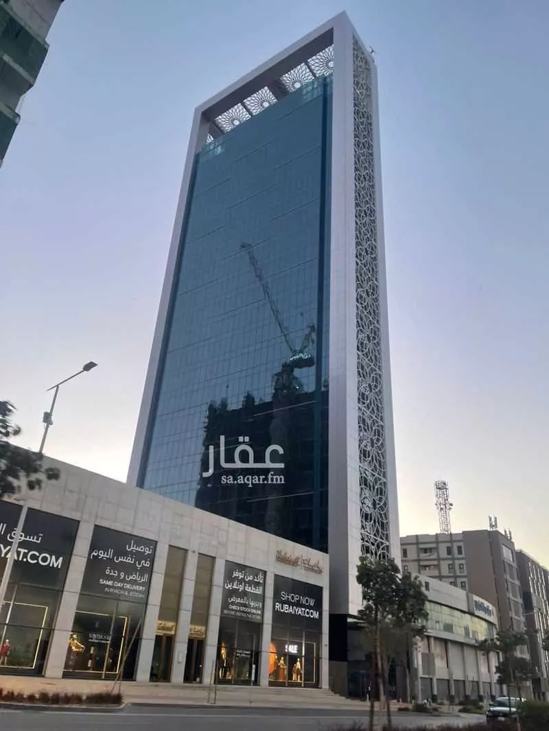 building in Al Olaya, Riyadh 10