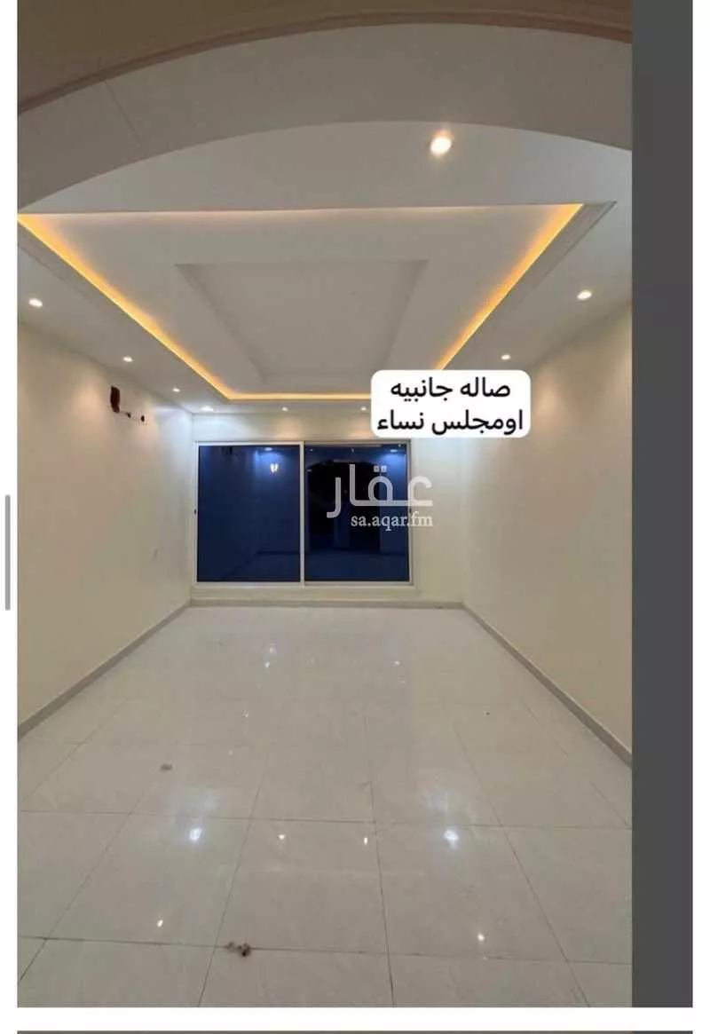 فيلا 14 غرف في بدر 4