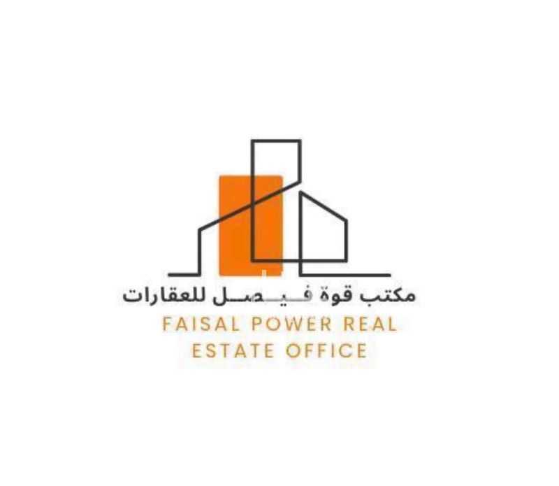 5 bedroom apartment in Okaz, Riyadh 9