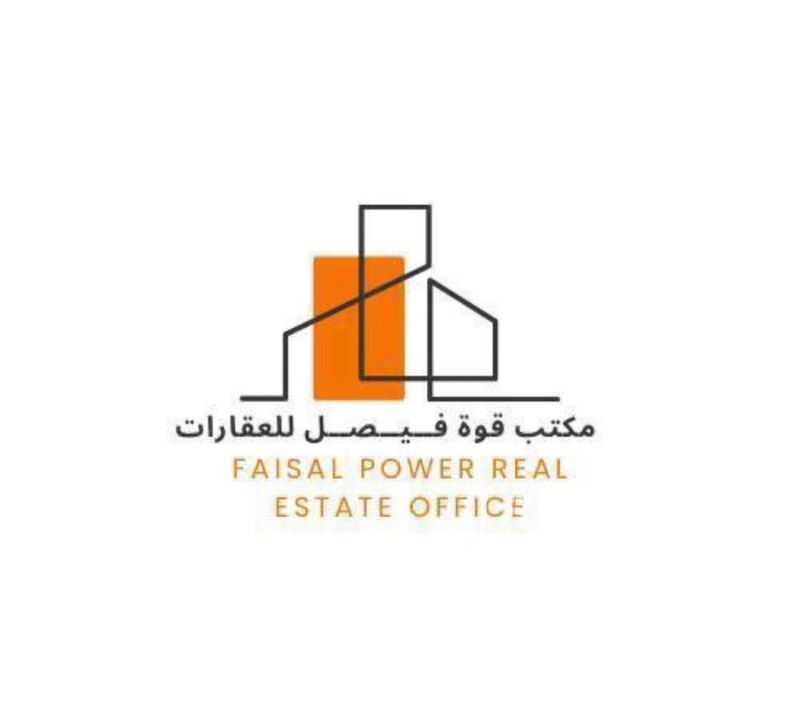 11 bedroom building in Manfuhah Al Jadidah, Riyadh 11