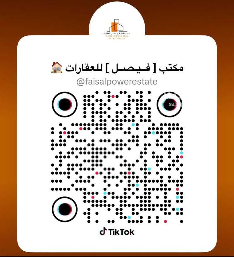 شقة 4 غرف في ديراب، الرياض 30