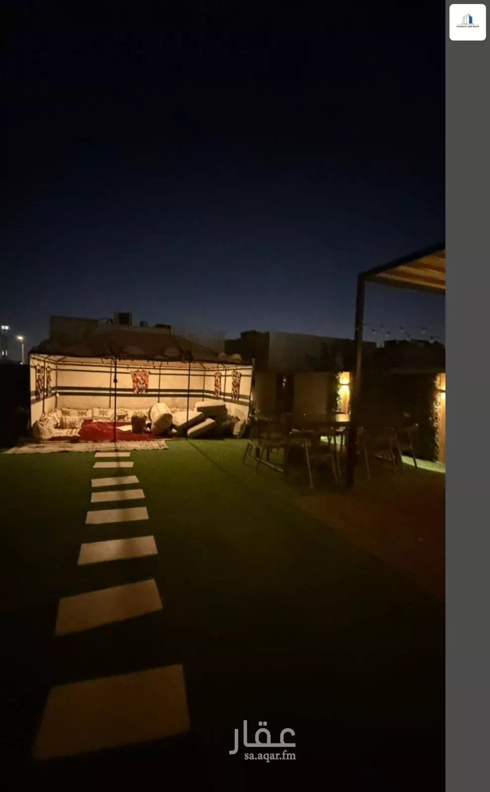 شقة 5 غرف في عكاظ 1