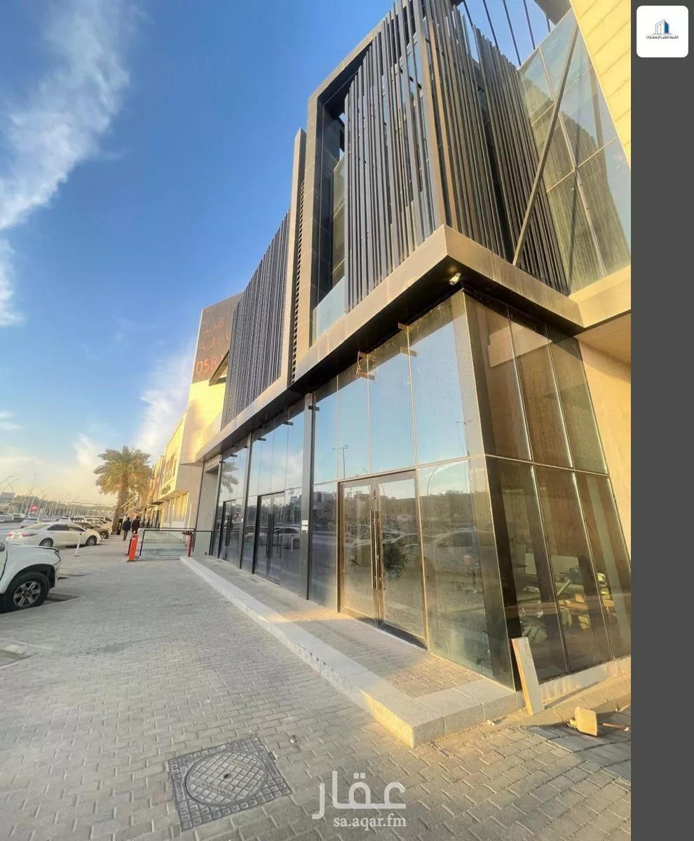 عمارة 2666 م² في النزهة 1