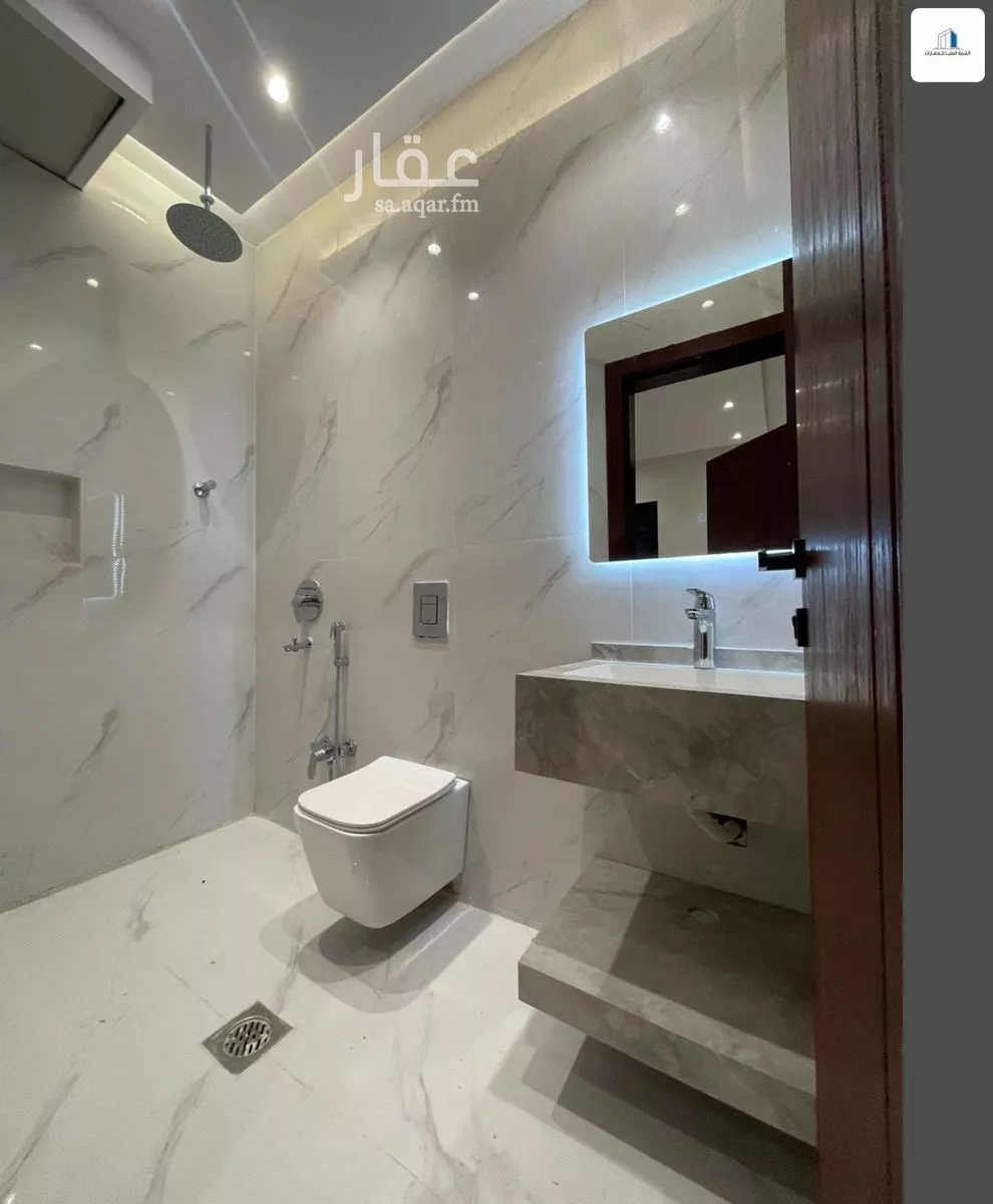 شقة 3 غرف في المروة، الرياض 11