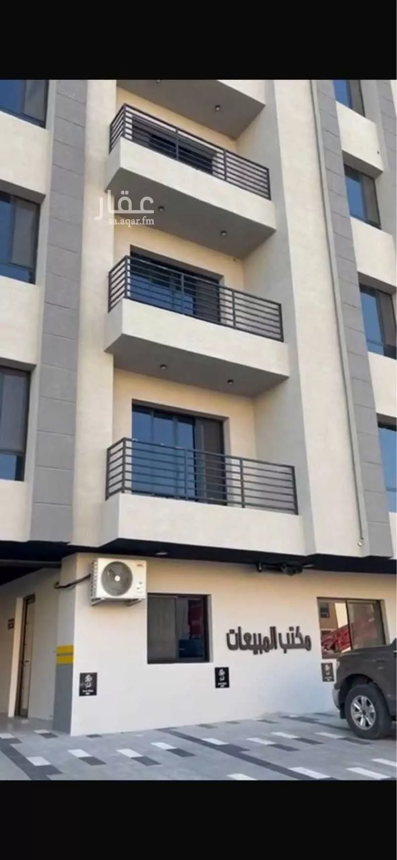 شقة 5 غرف في الحمرا 1