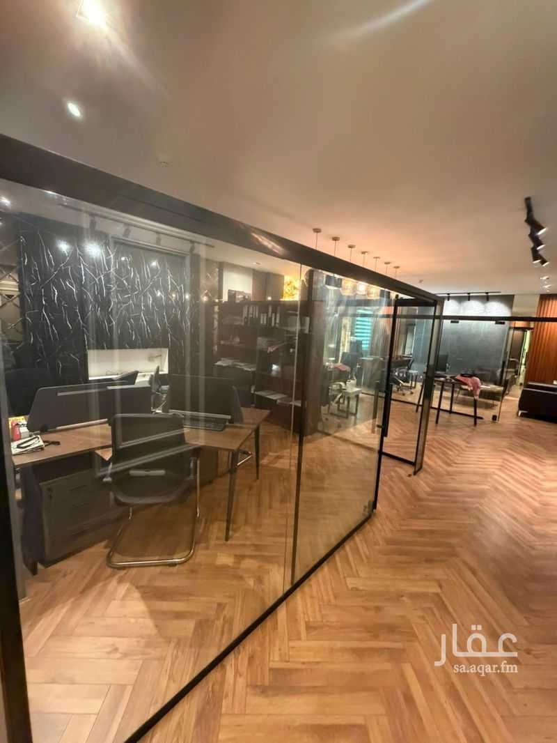office in Al Hamra, Riyadh 4