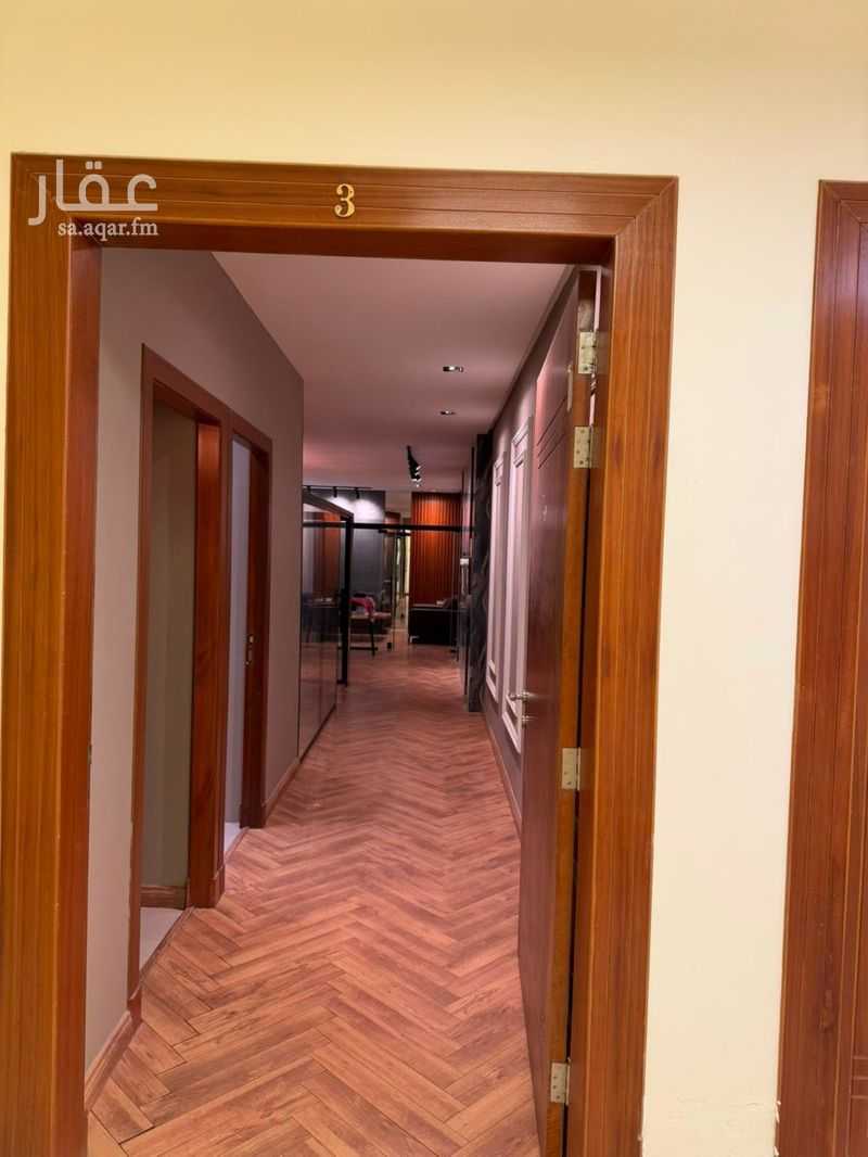 office in Al Hamra, Riyadh 10