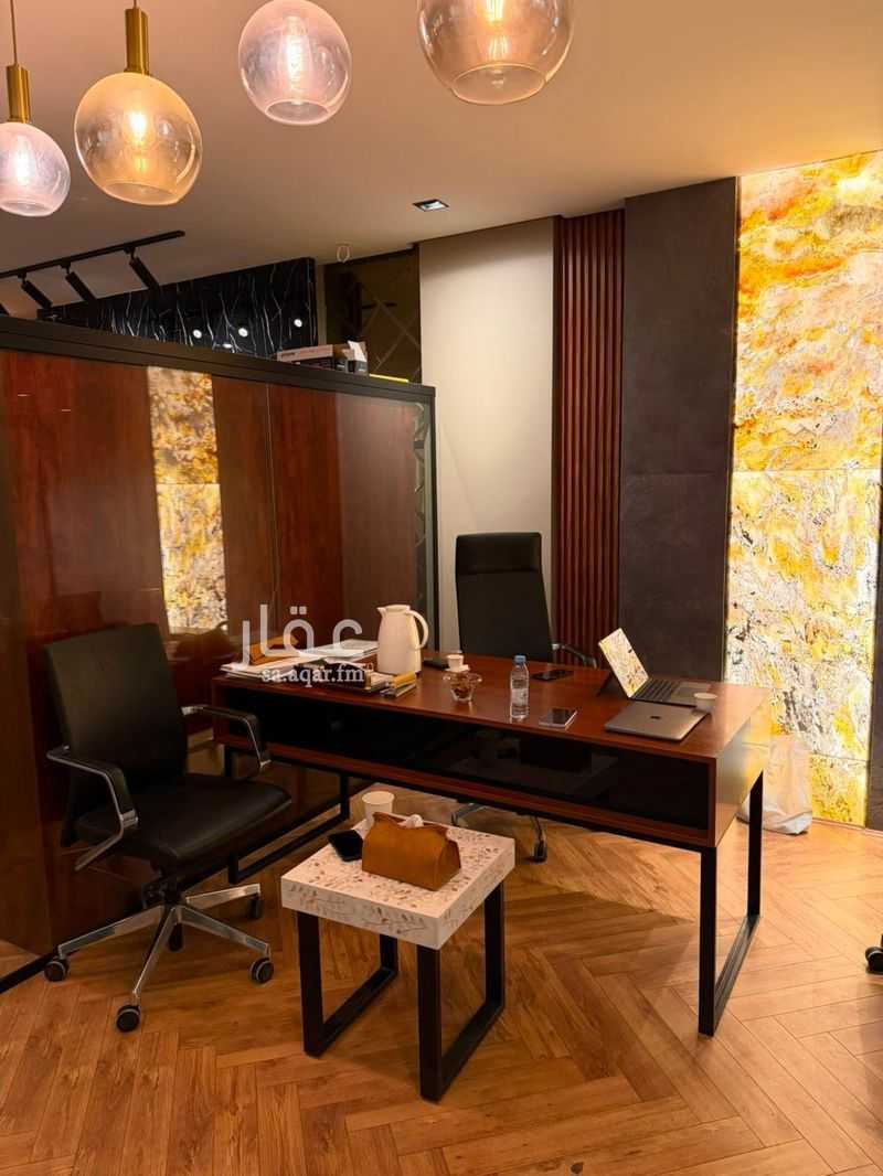 office in Al Hamra, Riyadh 7