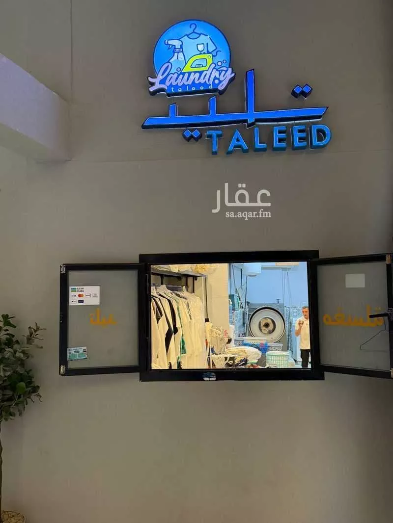 2 bedroom apartment in Al Malqa, Riyadh 10