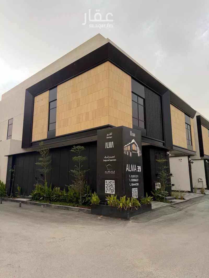 فيلا 3 غرف في الصحافة 3