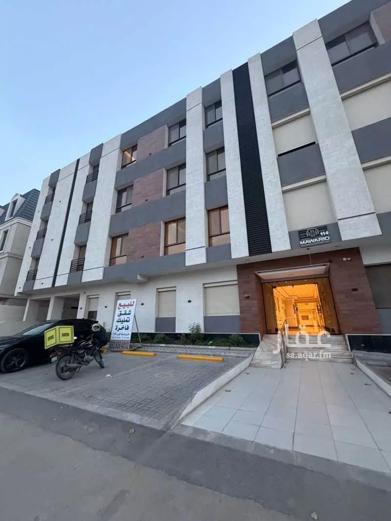 شقة 2 غرف في المونسية 5