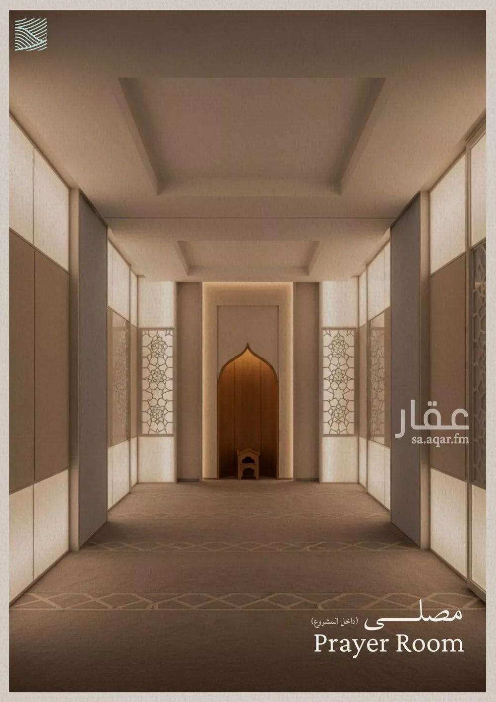 5 bedroom apartment in Al Yaqout, Jeddah 6