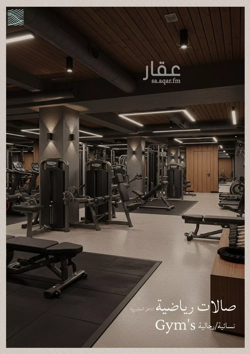 5 bedroom apartment in Al Yaqout, Jeddah 5