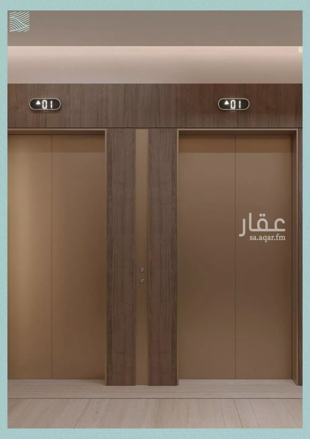 شقة 6 غرف في الياقوت 4