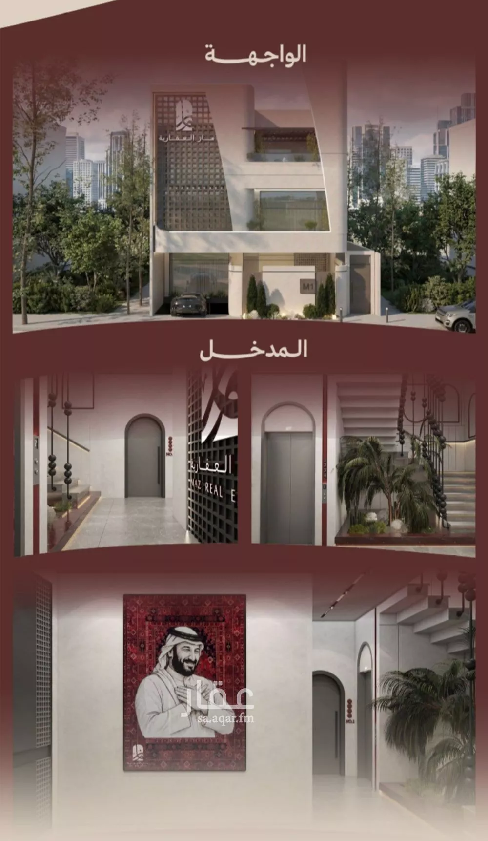 شقة 2 غرف في النهضة 5