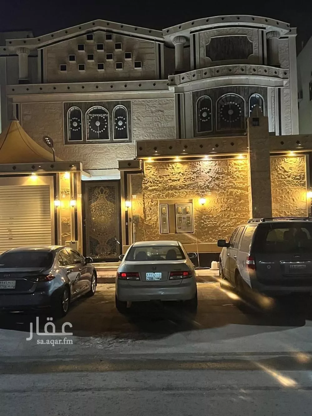 3 bedroom apartment in Dhahrat Namar, Riyadh 10