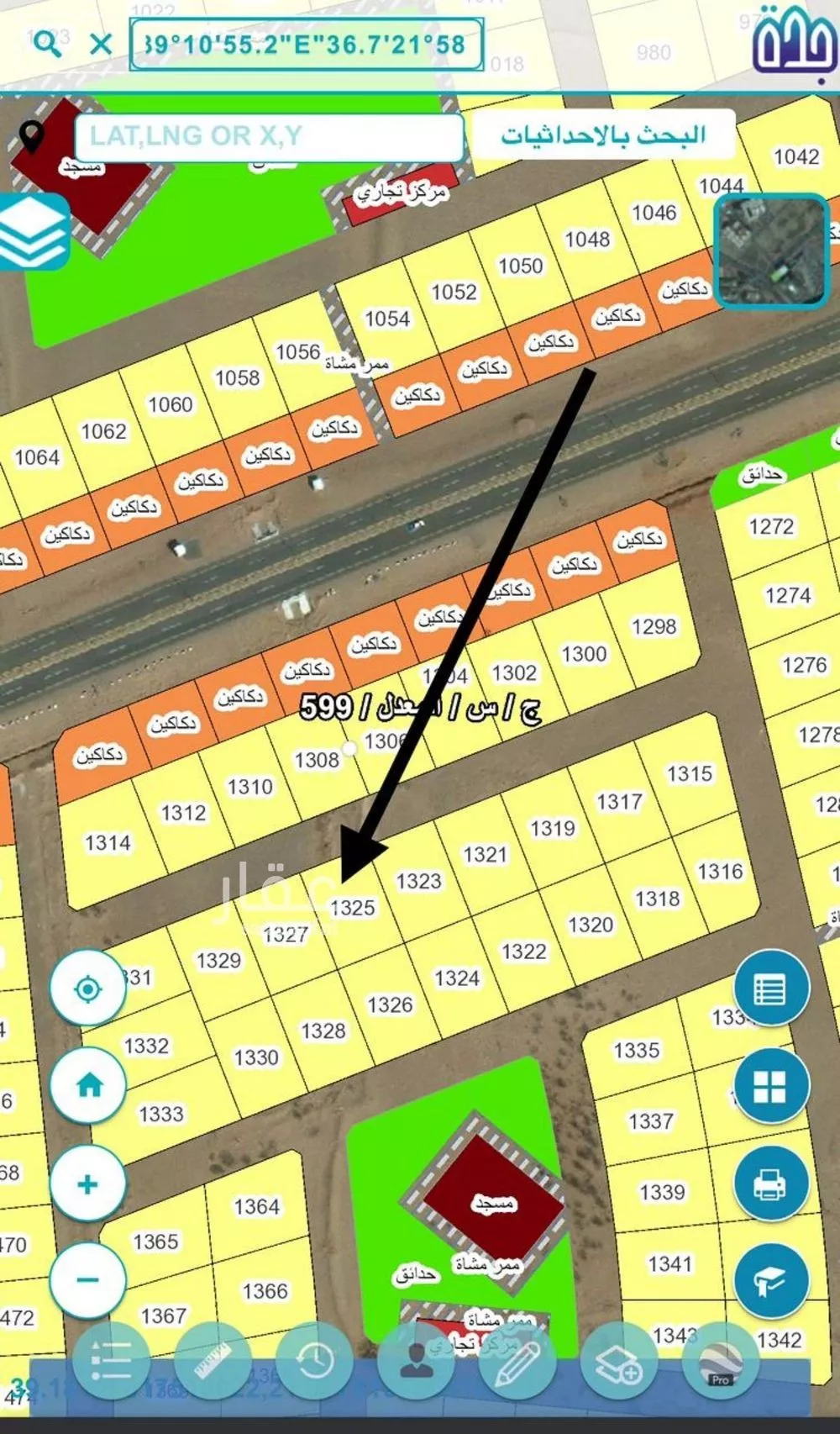 أرض 450 م² في جدة