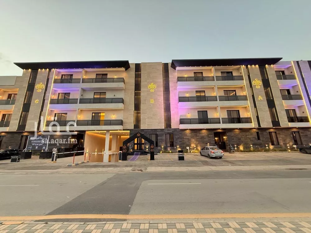 شقة 2 غرف في المونسية 1