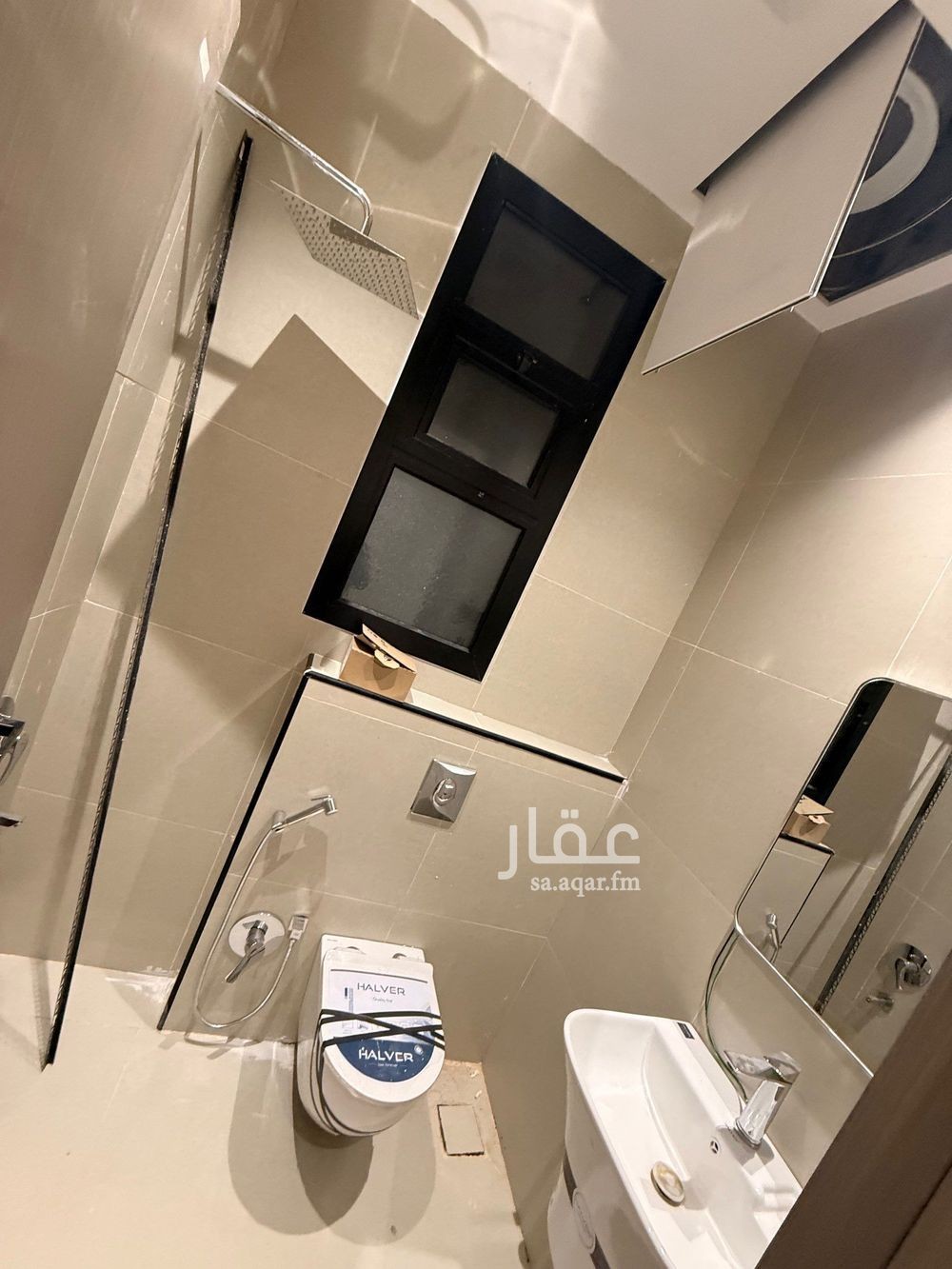 3 bedroom apartment in Granada, Riyadh 9